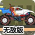 万⚾发国际38858网站🚵‍♀️官方APP下载安装IOS登录入口手机app-v4.9.0无敌版